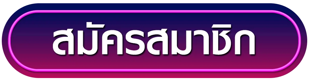 cfa2e9 5fc8698aa8494fc9a7421551e45b4ae1mv2