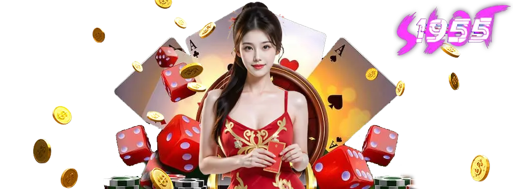 แนะนำ slot1955 แหล่งรวมสล็อตออนไลน์ชั้นนำ แตกง่าย โบนัสเพียบ 1 slot1955-2