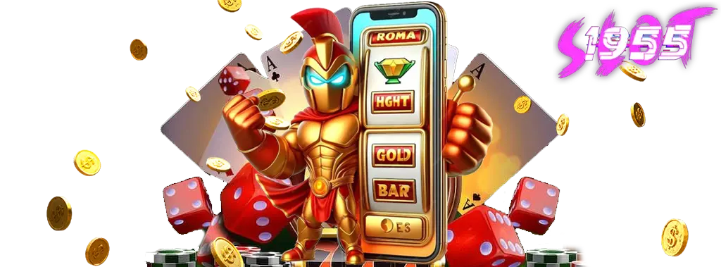 sl1955 play ศูนย์รวมเกมเดิมพันออนไลน์ 1 sl1955 play