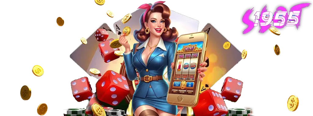 slot 1955 ลุ้นแจ็คพอตใหญ่ทุกครั้งที่เล่น 1 slot 1955