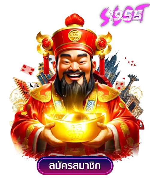 ทุนฟรีสล็อต 2025 อัปเดตล่าสุดสำหรับสายฟรี 2 ทุนฟรีสล็อต 2025
