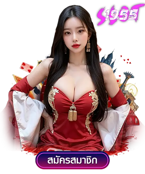 โปรแกรม AI สล็อต ที่หลายคนใช้งานเพื่อวิเคราะห์เกม 2 โปรแกรม AI สล็อต