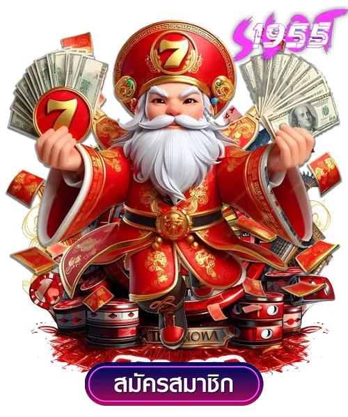 โค้ดเครดิตฟรี 100 แจกทันทีเมื่อสมัครใหม่กับเว็บตรง 2 โค้ดเครดิตฟรี 100