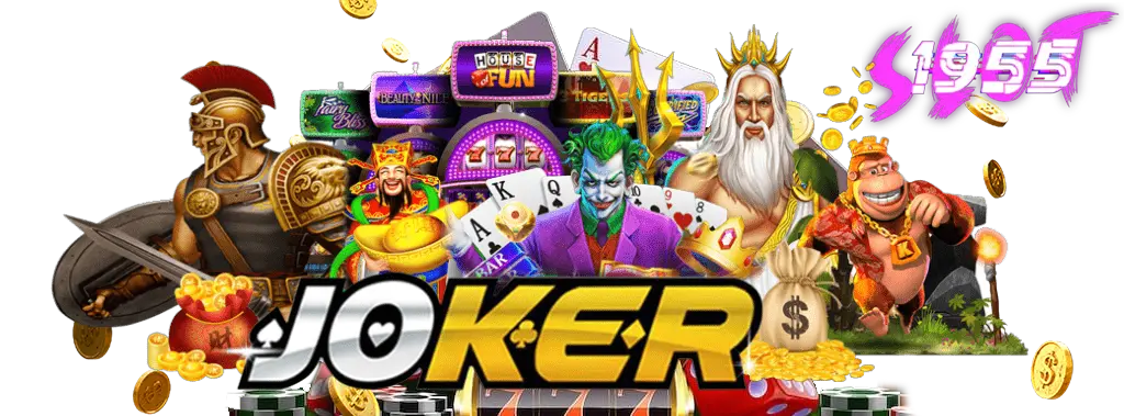 10 อันดับเกมสล็อตค่าย JOKER ที่ได้รับความนิยมสูงสุด 1 10 อันดับเกมสล็อตค่าย JOKER