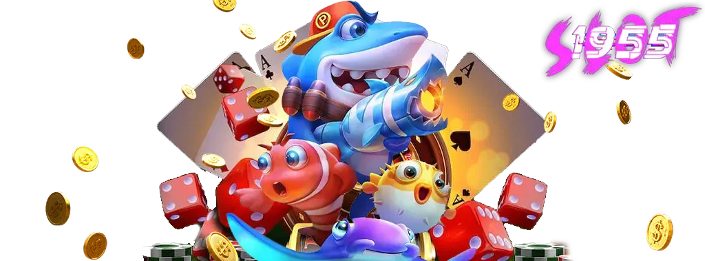 ยิงปลาเว็บตรง เกมยิงปลาที่ดีที่สุด เล่นง่ายได้เงินจริง 1 ยิงปลาเว็บตรง