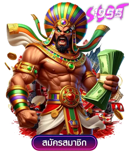 เกมสล็อตคนเล่นเยอะที่สุด