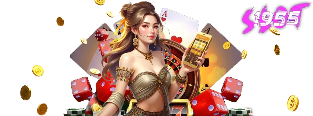 แอปเล่นเกมสล็อต SL1955 รีวิวฉบับเต็ม พร้อมเทคนิคทำเงิน 2025 3 แอปเล่นเกมสล็อต