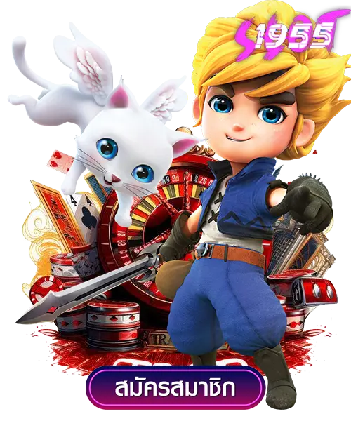 10 เกมสล็อต PGSLOT แตกง่าย โบนัสกระจาย ปี 2025 2 10 เกมสล็อต PGSLOT แตกง่าย